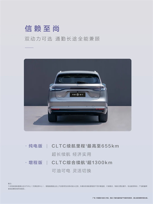 尚界，生于黄金时代