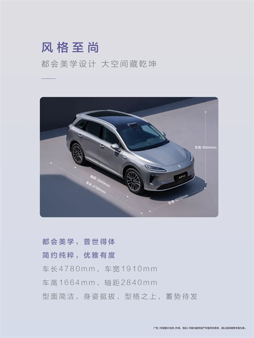 尚界，生于黄金时代