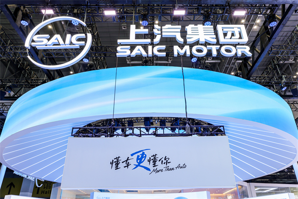 2025《财富》世界500强揭晓 芒果体育官网第21次上榜